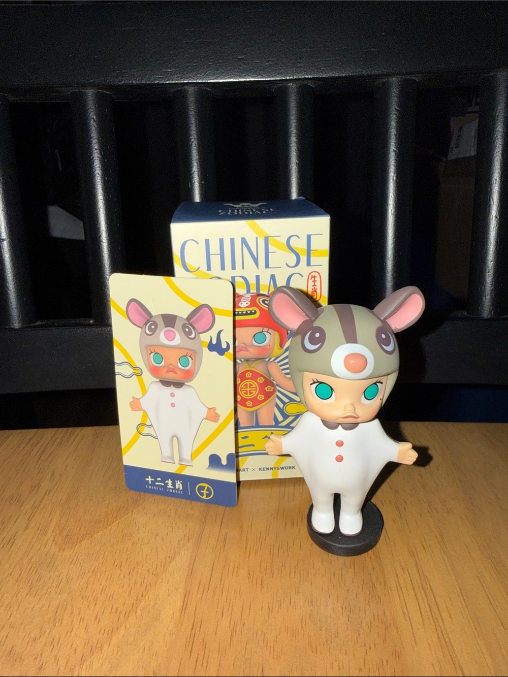 Chinese Zodiac Molly - The Rat